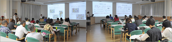 様子