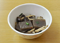 料理