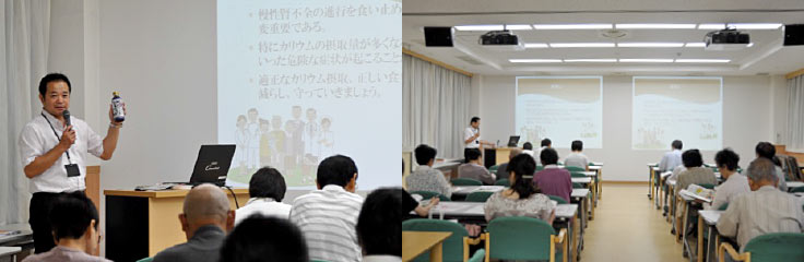 様子