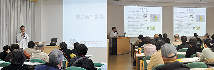 様子