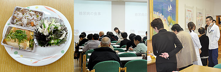 様子
