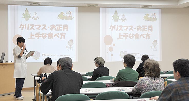 様子