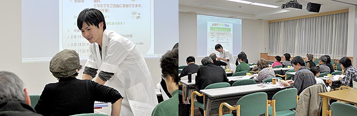 様子