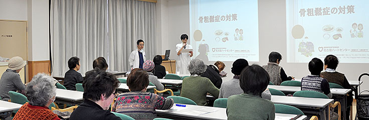 様子