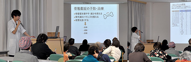 様子