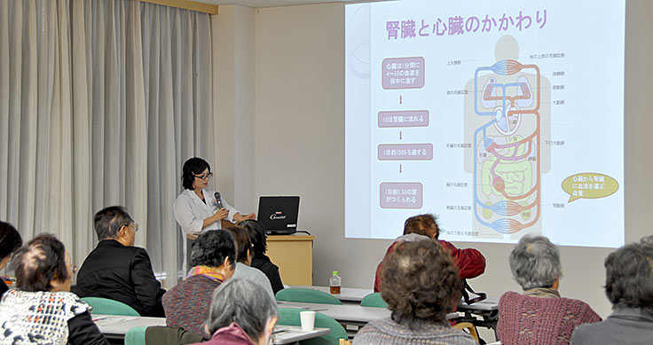 様子
