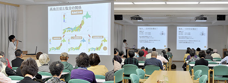 様子