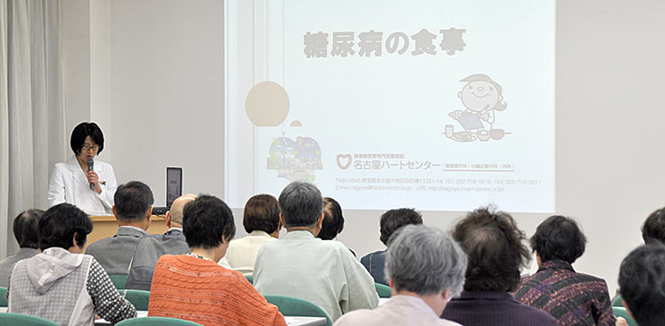 様子