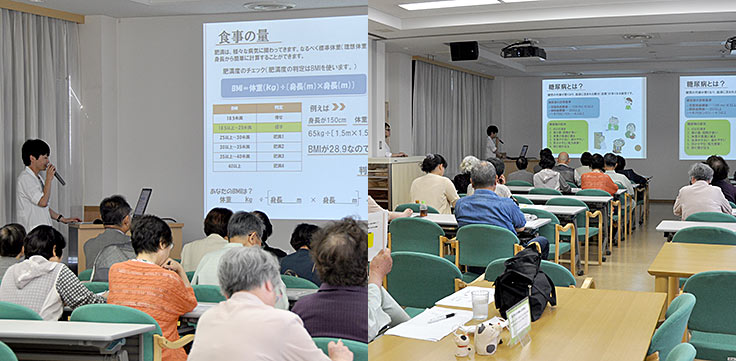 様子