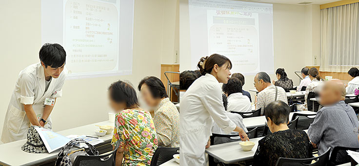 様子