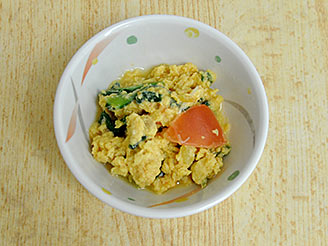 料理