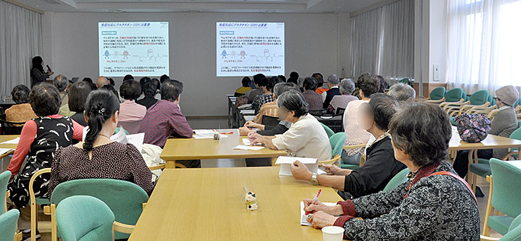 様子