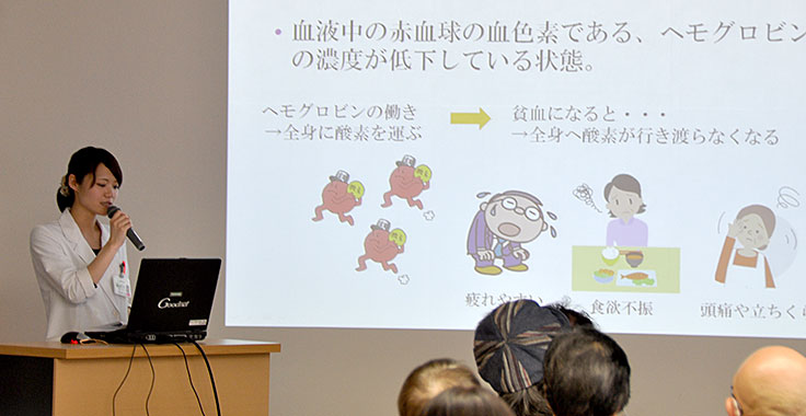 様子