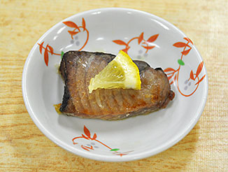 料理