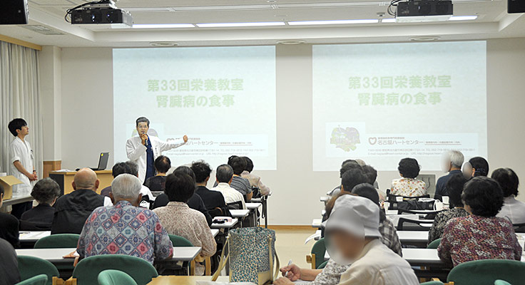 様子
