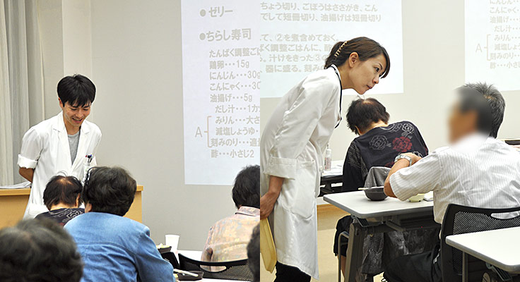 様子