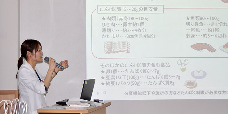 様子