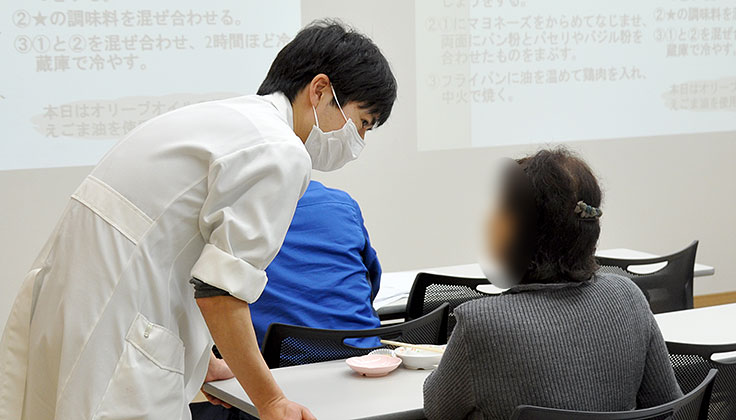 様子