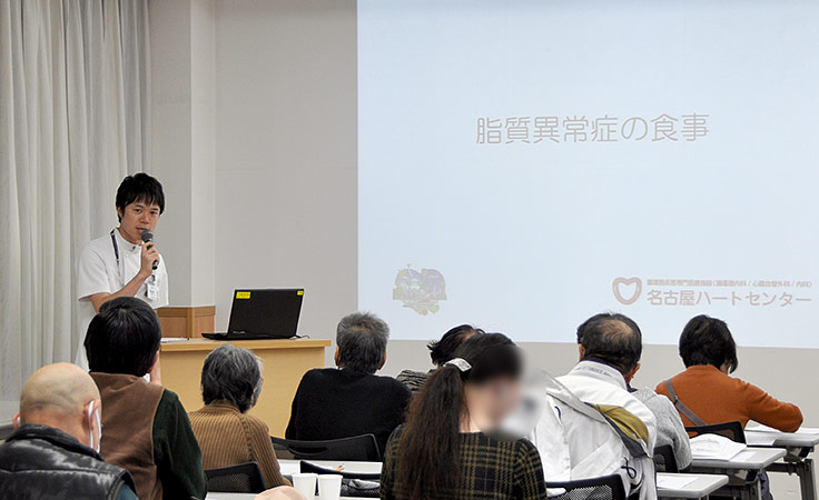 様子