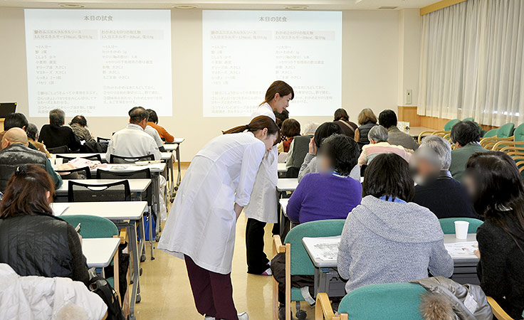 様子