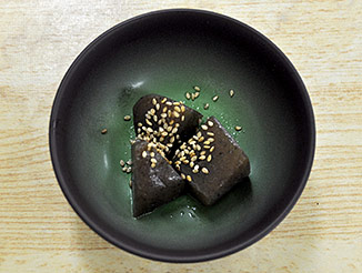 料理
