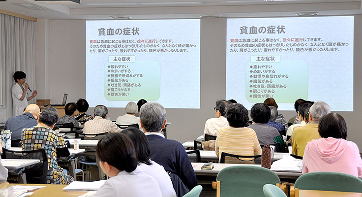 様子