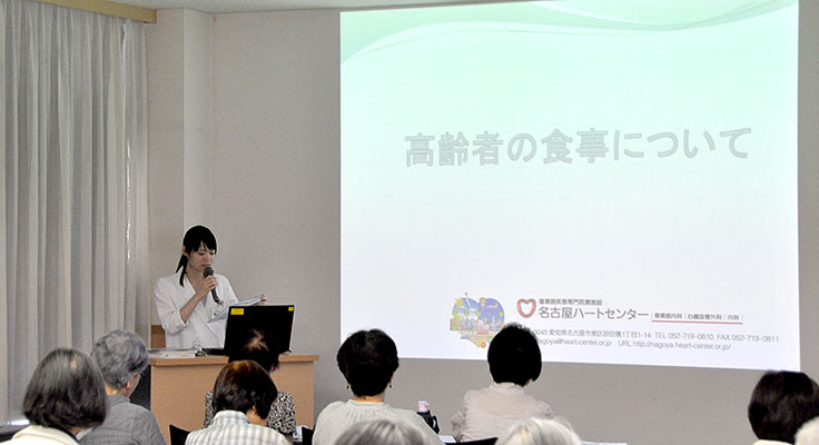 様子