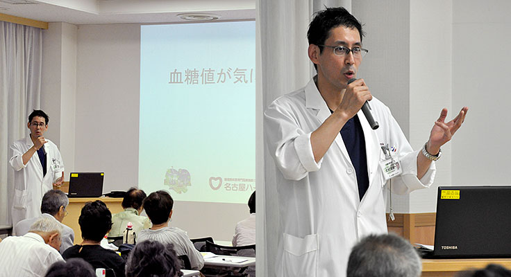 様子