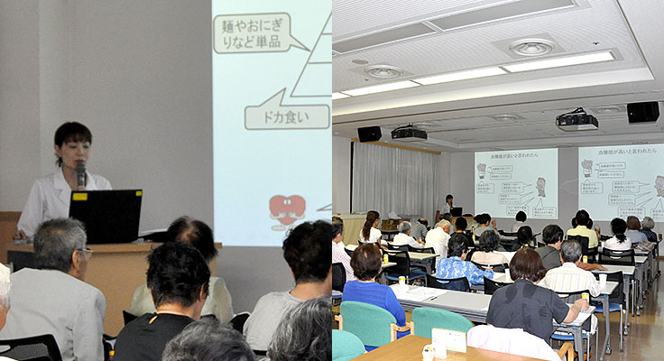 様子