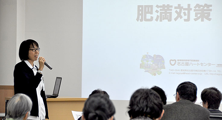 様子