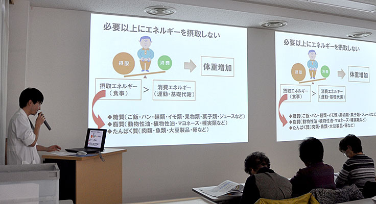 様子