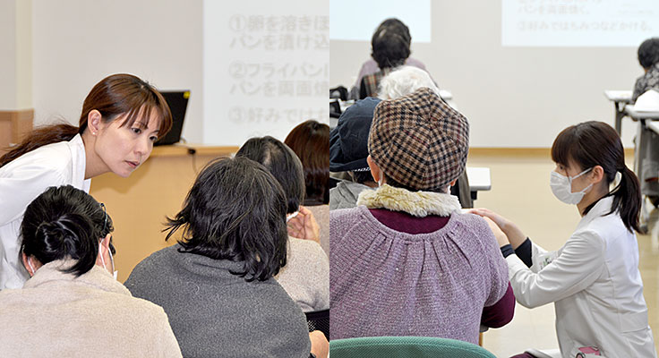 様子