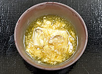 料理