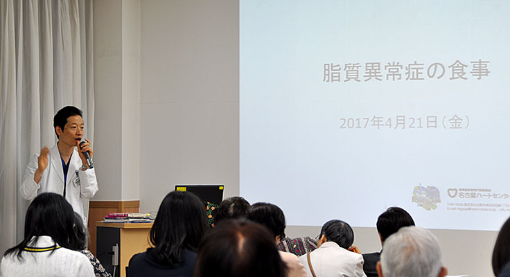 様子