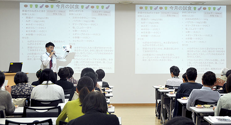 様子