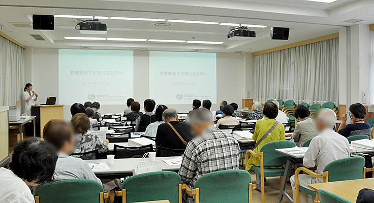 様子