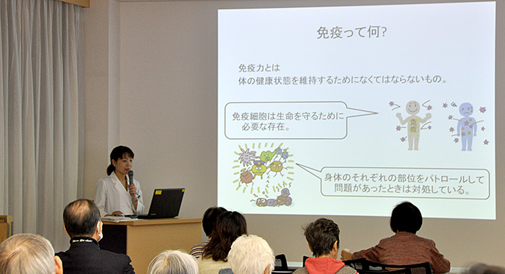 様子
