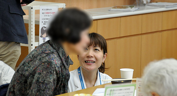 様子