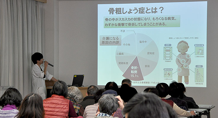 様子
