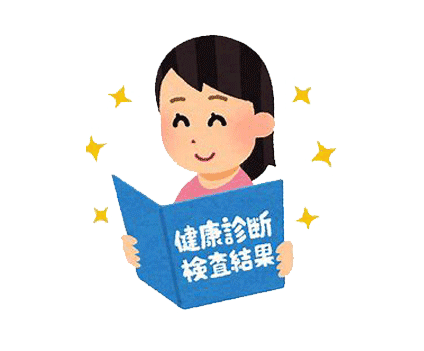 イラスト