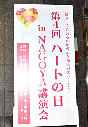 看板