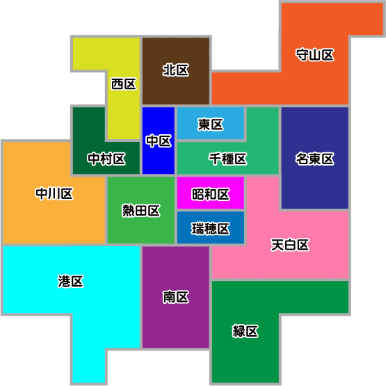 名古屋市
